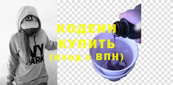 кокаин VHQ Богданович